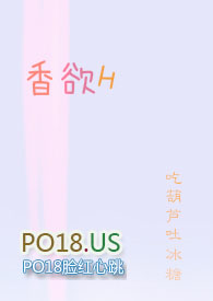 轩逸换顶棚
