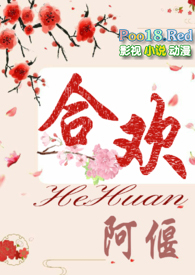 怀化店铺活动汇总
